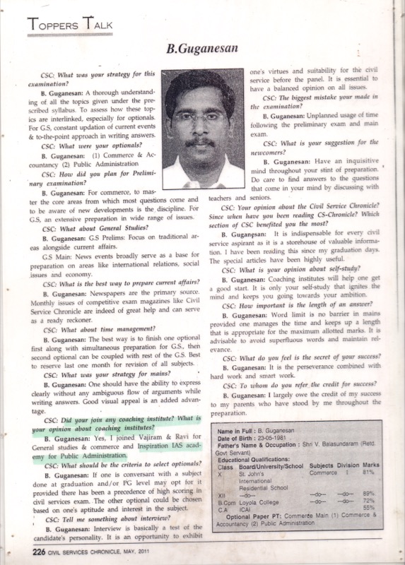 Inspiration IAS Media