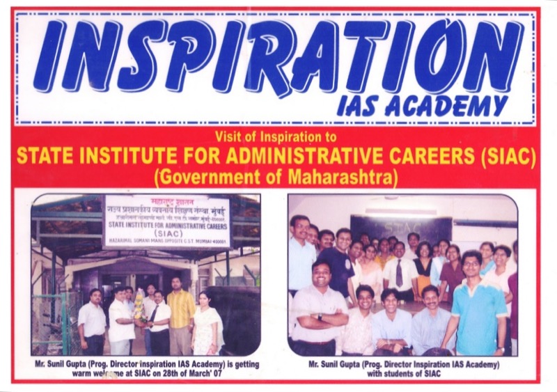 Inspiration IAS Media