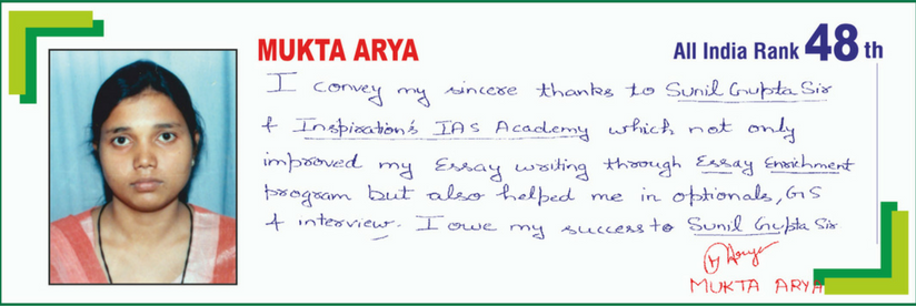 Testimonial — AIR 48