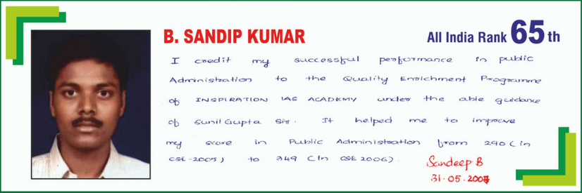 Testimonial — AIR 65